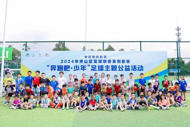 富乐汇官方网站手机版